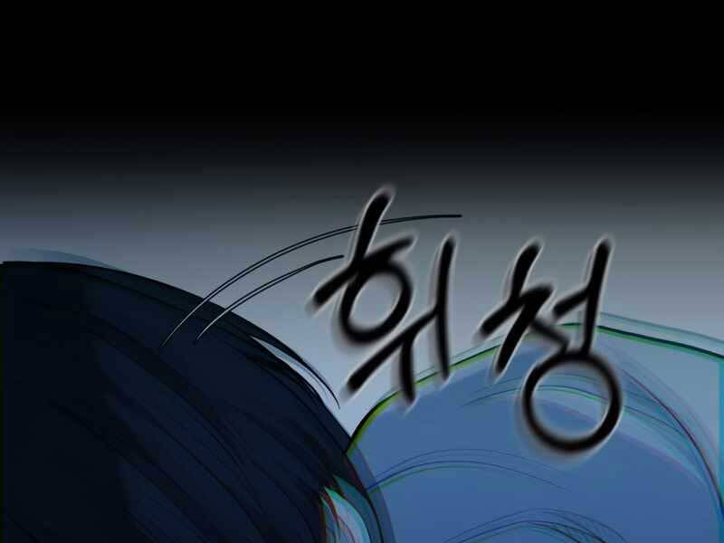 Trở Thành Hung Thần Trong Trò Chơi Thủ Thành chapter 1 - Upload bởi truyensieuhay.com