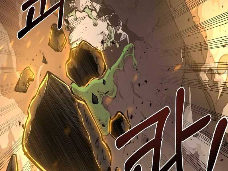 Trở Thành Hung Thần Trong Trò Chơi Thủ Thành chapter 1 - Upload bởi truyensieuhay.com
