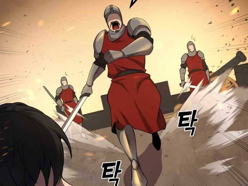 Trở Thành Hung Thần Trong Trò Chơi Thủ Thành chapter 1 - Upload bởi truyensieuhay.com