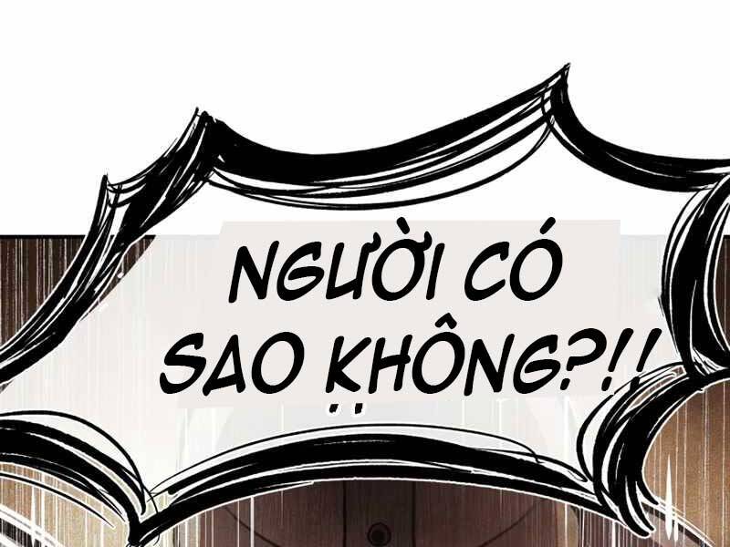 Trở Thành Hung Thần Trong Trò Chơi Thủ Thành chapter 1 - Upload bởi truyensieuhay.com