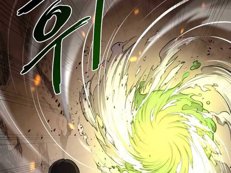 Trở Thành Hung Thần Trong Trò Chơi Thủ Thành chapter 1 - Upload bởi truyensieuhay.com