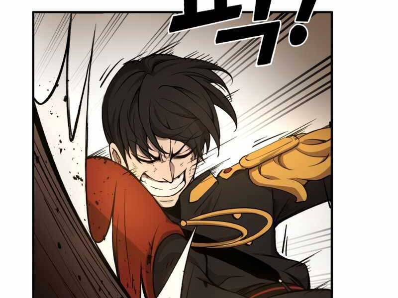 Trở Thành Hung Thần Trong Trò Chơi Thủ Thành chapter 1 - Upload bởi truyensieuhay.com