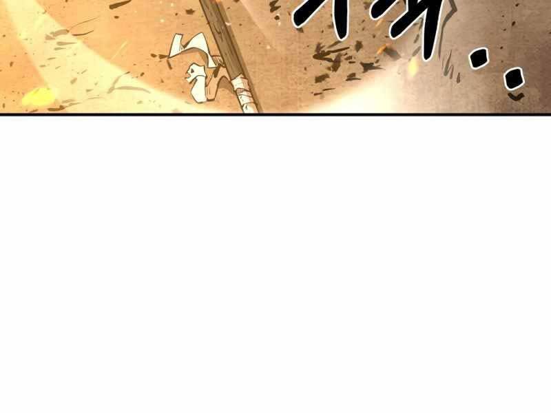 Trở Thành Hung Thần Trong Trò Chơi Thủ Thành chapter 1.5 - Upload bởi truyensieuhay.com
