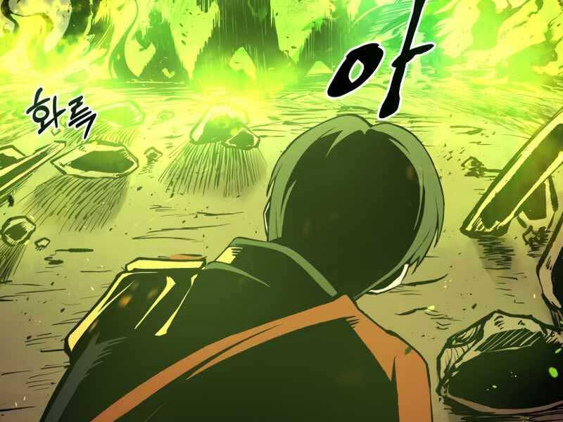 Trở Thành Hung Thần Trong Trò Chơi Thủ Thành chapter 1.5 - Upload bởi truyensieuhay.com