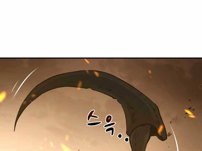 Trở Thành Hung Thần Trong Trò Chơi Thủ Thành chapter 1.5 - Upload bởi truyensieuhay.com
