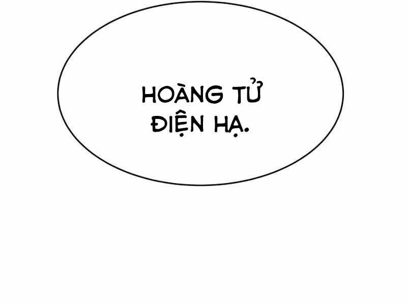Trở Thành Hung Thần Trong Trò Chơi Thủ Thành chapter 1.5 - Upload bởi truyensieuhay.com