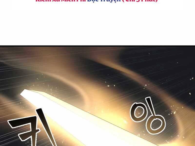 Trở Thành Hung Thần Trong Trò Chơi Thủ Thành chapter 1.5 - Upload bởi truyensieuhay.com