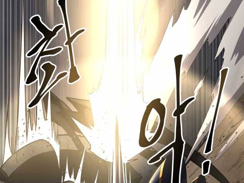 Trở Thành Hung Thần Trong Trò Chơi Thủ Thành chapter 1.5 - Upload bởi truyensieuhay.com