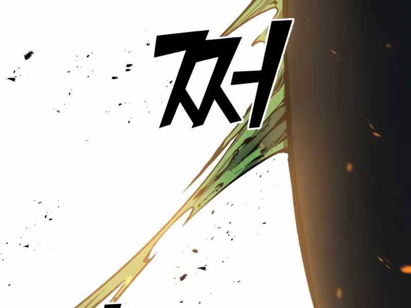 Trở Thành Hung Thần Trong Trò Chơi Thủ Thành chapter 1.5 - Upload bởi truyensieuhay.com