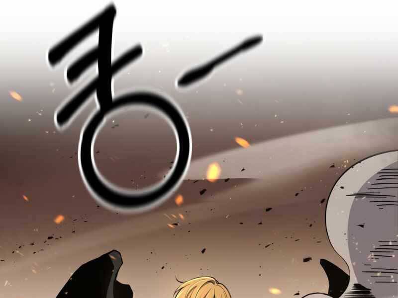 Trở Thành Hung Thần Trong Trò Chơi Thủ Thành chapter 1.5 - Upload bởi truyensieuhay.com