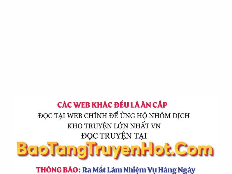 Trở Thành Hung Thần Trong Trò Chơi Thủ Thành chapter 1.5 - Upload bởi truyensieuhay.com