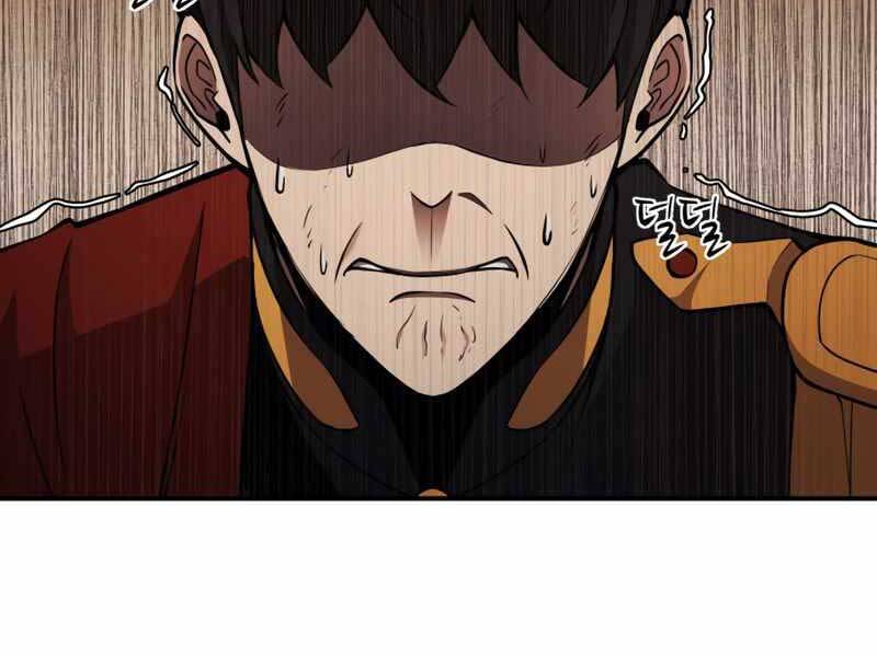 Trở Thành Hung Thần Trong Trò Chơi Thủ Thành chapter 1.5 - Upload bởi truyensieuhay.com