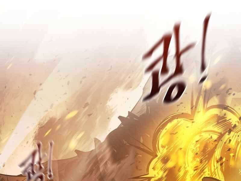 Trở Thành Hung Thần Trong Trò Chơi Thủ Thành chapter 1.5 - Upload bởi truyensieuhay.com