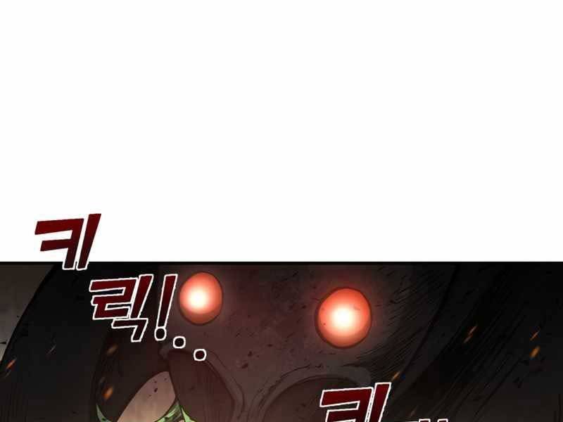 Trở Thành Hung Thần Trong Trò Chơi Thủ Thành chapter 1.5 - Upload bởi truyensieuhay.com