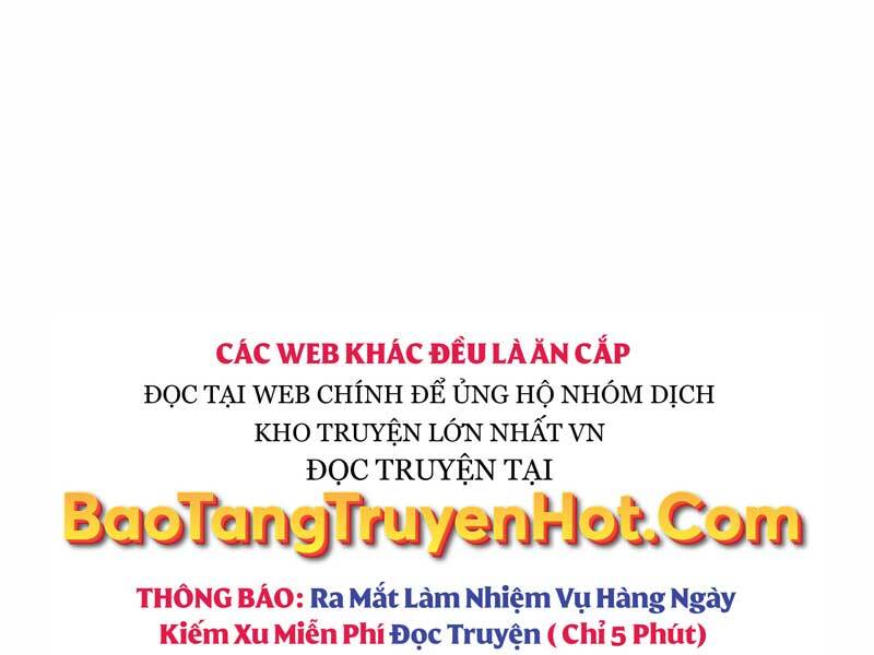 Trở Thành Hung Thần Trong Trò Chơi Thủ Thành chapter 1.5 - Upload bởi truyensieuhay.com