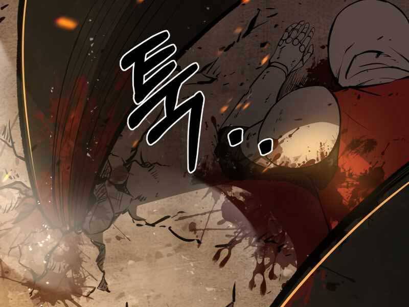 Trở Thành Hung Thần Trong Trò Chơi Thủ Thành chapter 1.5 - Upload bởi truyensieuhay.com