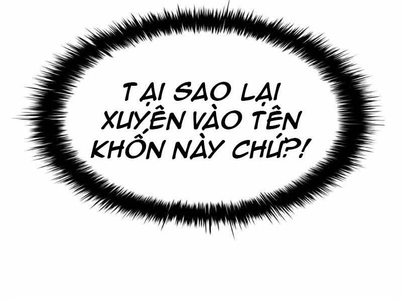 Trở Thành Hung Thần Trong Trò Chơi Thủ Thành chapter 2 - Upload bởi truyensieuhay.com