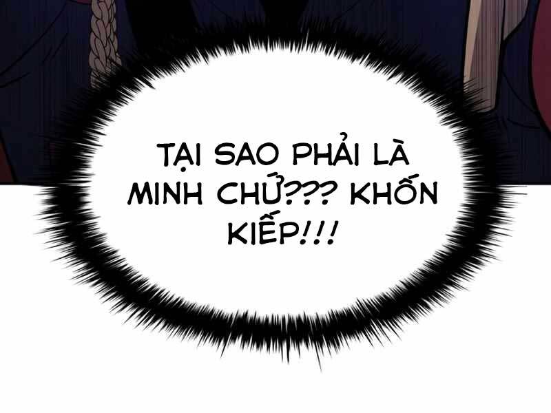 Trở Thành Hung Thần Trong Trò Chơi Thủ Thành chapter 2 - Upload bởi truyensieuhay.com
