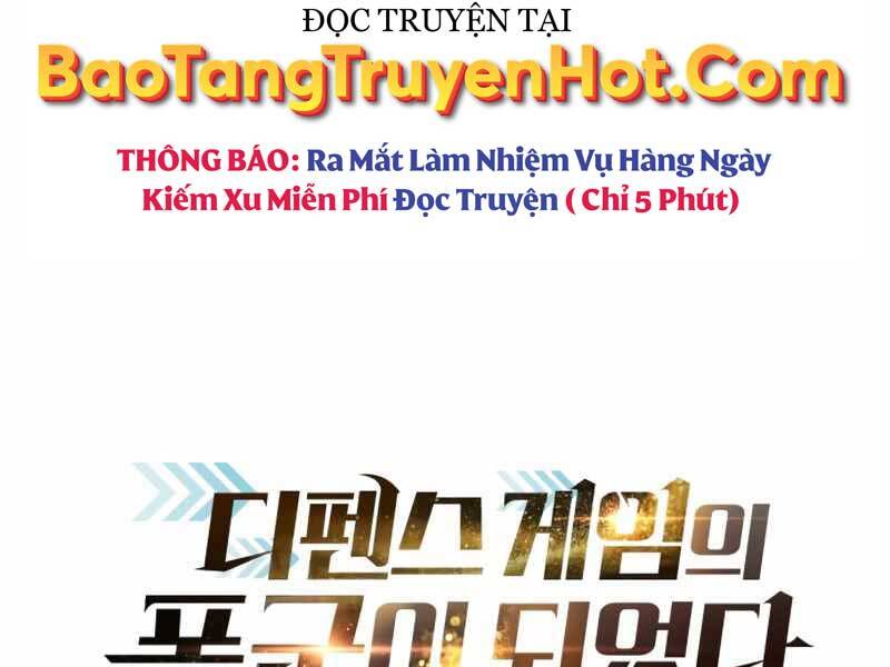 Trở Thành Hung Thần Trong Trò Chơi Thủ Thành chapter 2 - Upload bởi truyensieuhay.com