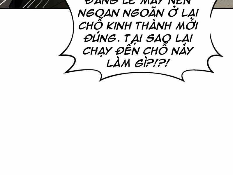 Trở Thành Hung Thần Trong Trò Chơi Thủ Thành chapter 2 - Upload bởi truyensieuhay.com