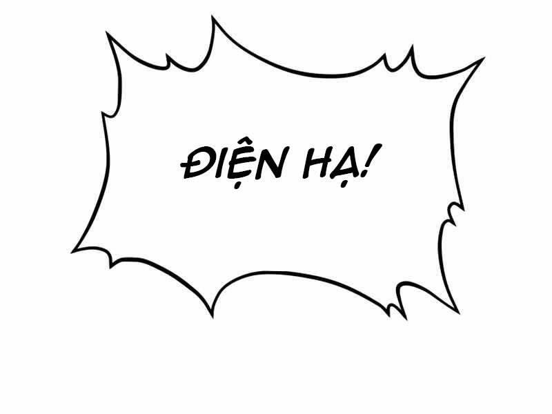 Trở Thành Hung Thần Trong Trò Chơi Thủ Thành chapter 2 - Upload bởi truyensieuhay.com