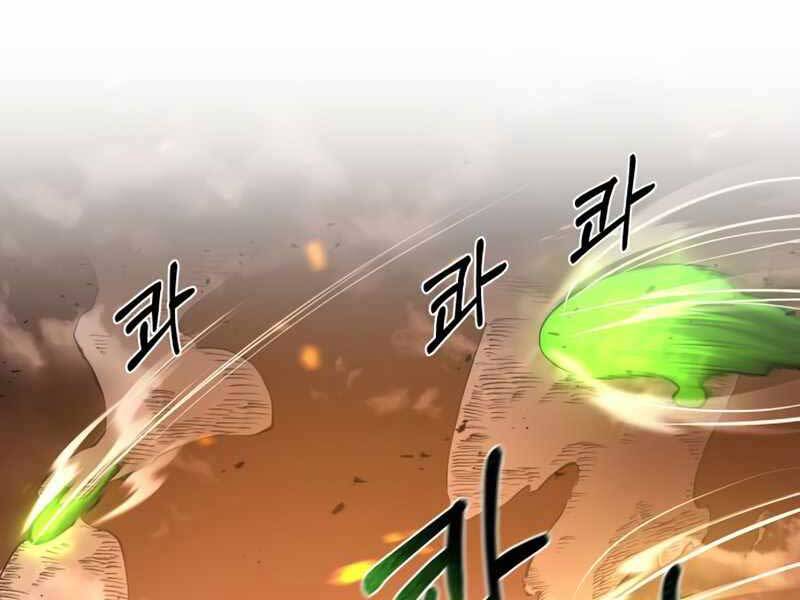 Trở Thành Hung Thần Trong Trò Chơi Thủ Thành chapter 2 - Upload bởi truyensieuhay.com