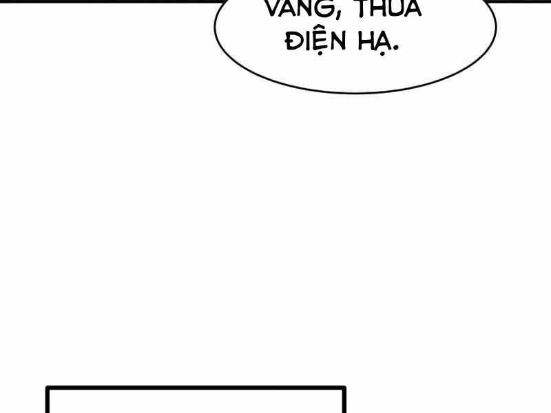 Trở Thành Hung Thần Trong Trò Chơi Thủ Thành chapter 2 - Upload bởi truyensieuhay.com