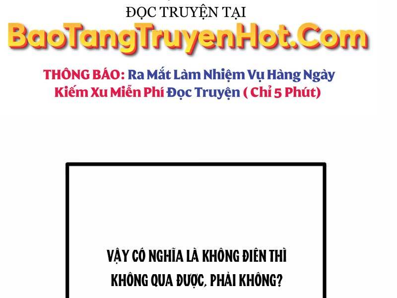 Trở Thành Hung Thần Trong Trò Chơi Thủ Thành chapter 2 - Upload bởi truyensieuhay.com