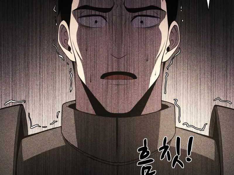 Trở Thành Hung Thần Trong Trò Chơi Thủ Thành chapter 2 - Upload bởi truyensieuhay.com