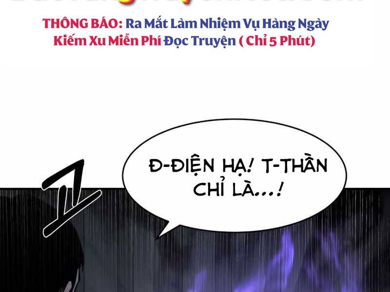 Trở Thành Hung Thần Trong Trò Chơi Thủ Thành chapter 2 - Upload bởi truyensieuhay.com