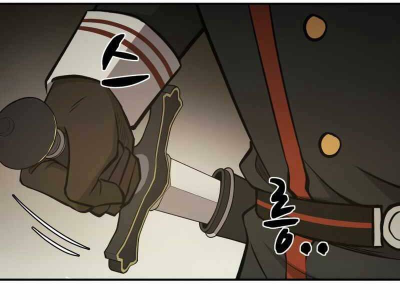Trở Thành Hung Thần Trong Trò Chơi Thủ Thành chapter 2 - Upload bởi truyensieuhay.com