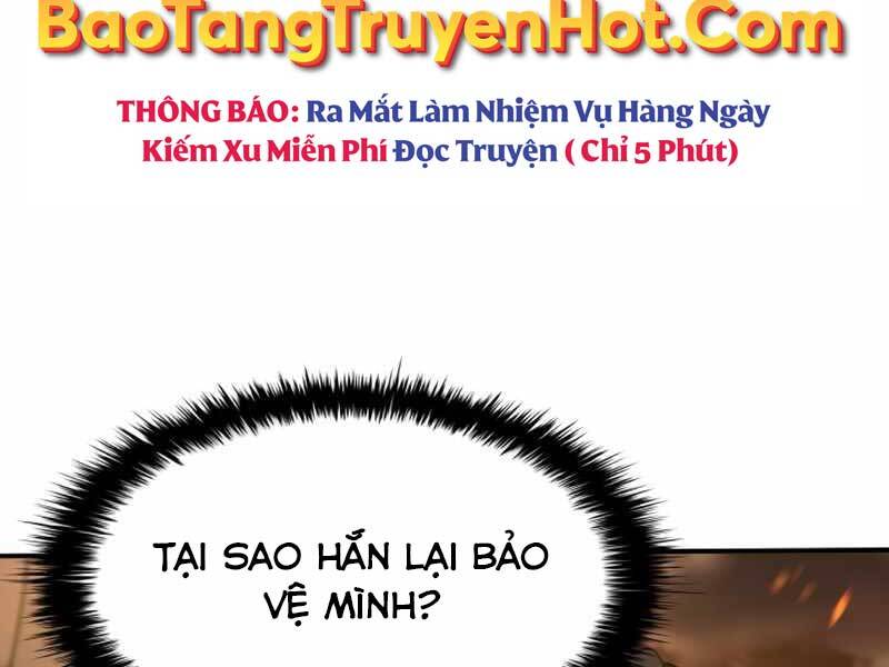 Trở Thành Hung Thần Trong Trò Chơi Thủ Thành chapter 2 - Upload bởi truyensieuhay.com