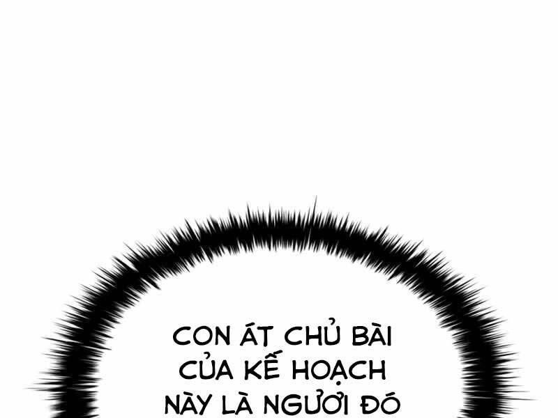 Trở Thành Hung Thần Trong Trò Chơi Thủ Thành chapter 3 - Upload bởi truyensieuhay.com