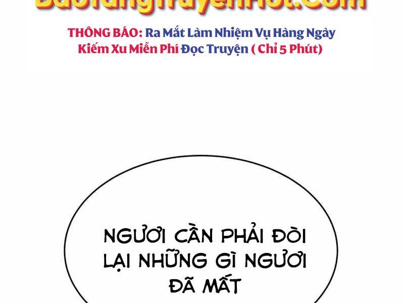 Trở Thành Hung Thần Trong Trò Chơi Thủ Thành chapter 3 - Upload bởi truyensieuhay.com