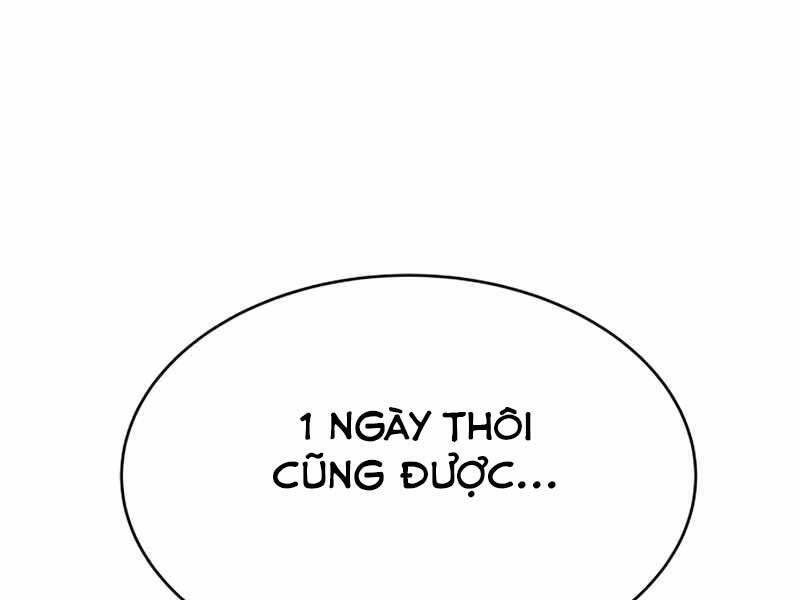Trở Thành Hung Thần Trong Trò Chơi Thủ Thành chapter 3 - Upload bởi truyensieuhay.com
