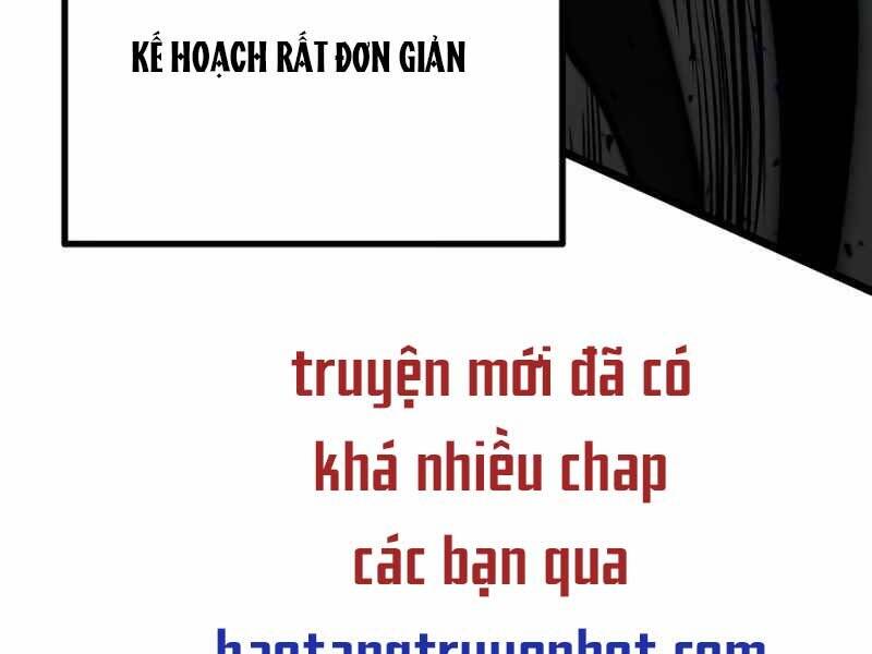 Trở Thành Hung Thần Trong Trò Chơi Thủ Thành chapter 3 - Upload bởi truyensieuhay.com