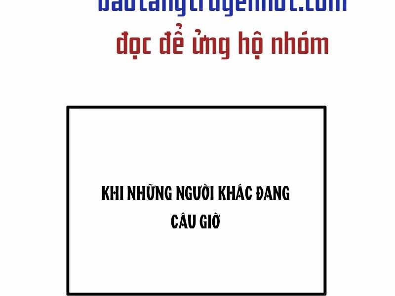 Trở Thành Hung Thần Trong Trò Chơi Thủ Thành chapter 3 - Upload bởi truyensieuhay.com