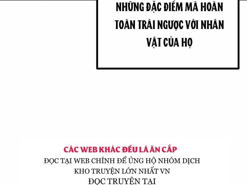 Trở Thành Hung Thần Trong Trò Chơi Thủ Thành chapter 3 - Upload bởi truyensieuhay.com