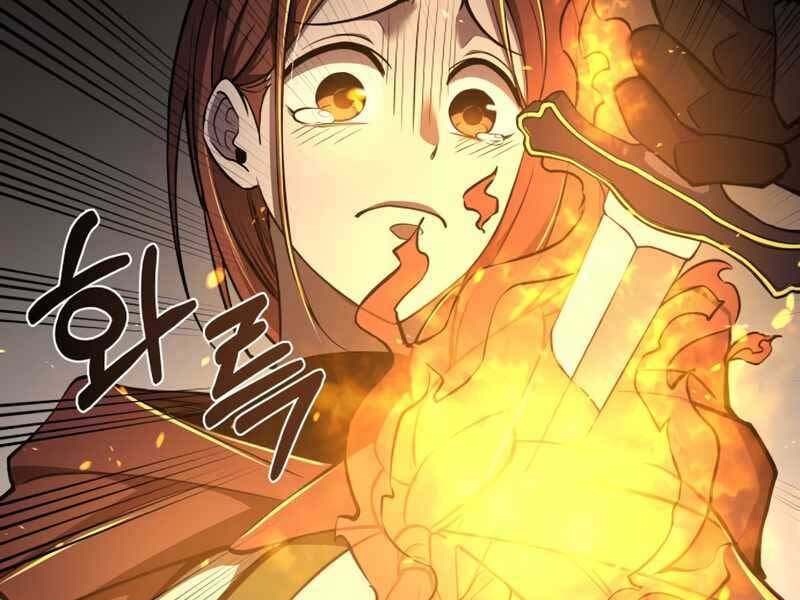 Trở Thành Hung Thần Trong Trò Chơi Thủ Thành chapter 3 - Upload bởi truyensieuhay.com