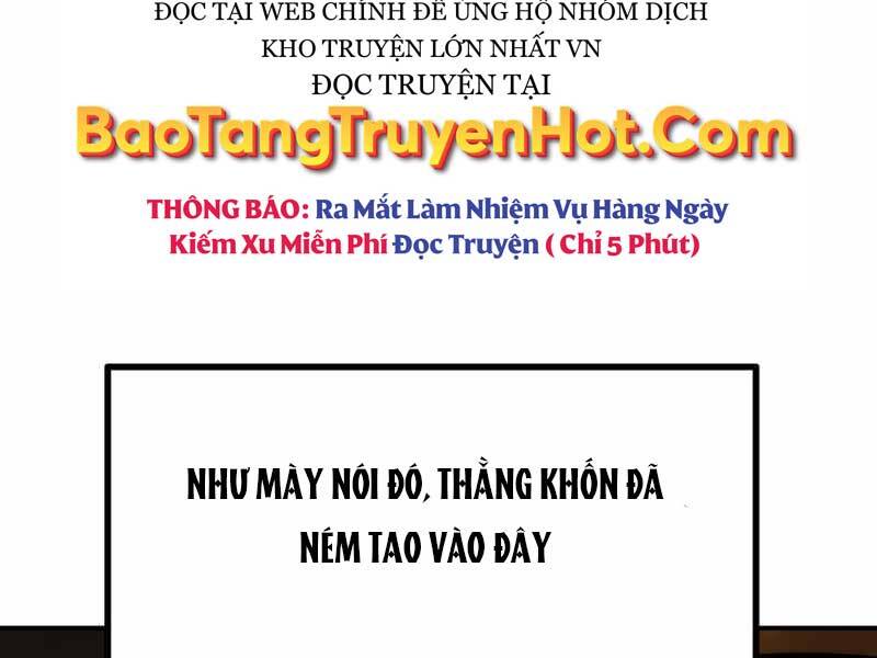 Trở Thành Hung Thần Trong Trò Chơi Thủ Thành chapter 3 - Upload bởi truyensieuhay.com