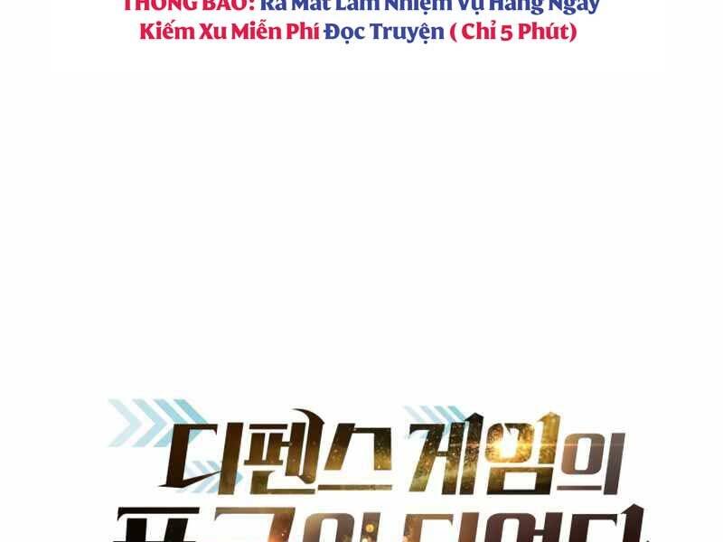 Trở Thành Hung Thần Trong Trò Chơi Thủ Thành chapter 3 - Upload bởi truyensieuhay.com