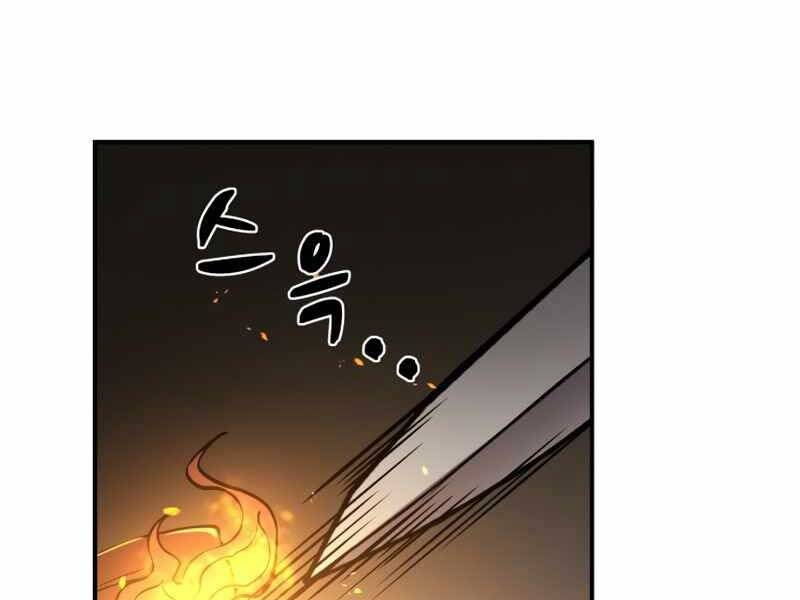 Trở Thành Hung Thần Trong Trò Chơi Thủ Thành chapter 3 - Upload bởi truyensieuhay.com