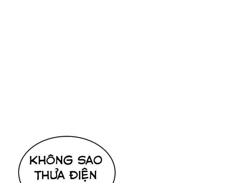 Trở Thành Hung Thần Trong Trò Chơi Thủ Thành chapter 3 - Upload bởi truyensieuhay.com