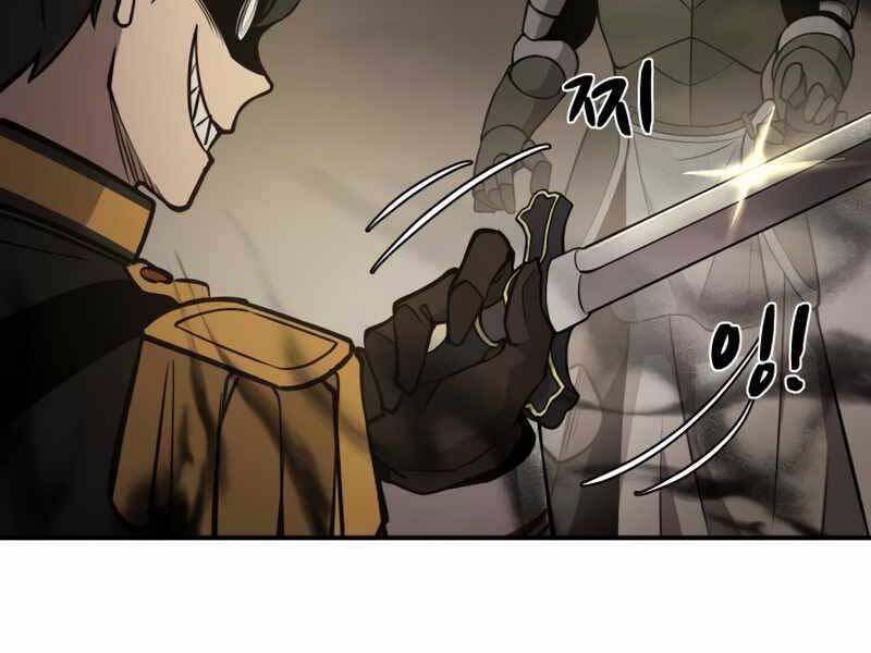Trở Thành Hung Thần Trong Trò Chơi Thủ Thành chapter 3 - Upload bởi truyensieuhay.com