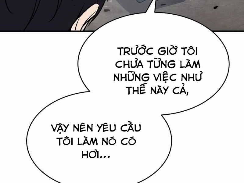 Trở Thành Hung Thần Trong Trò Chơi Thủ Thành chapter 4 - Upload bởi truyensieuhay.com