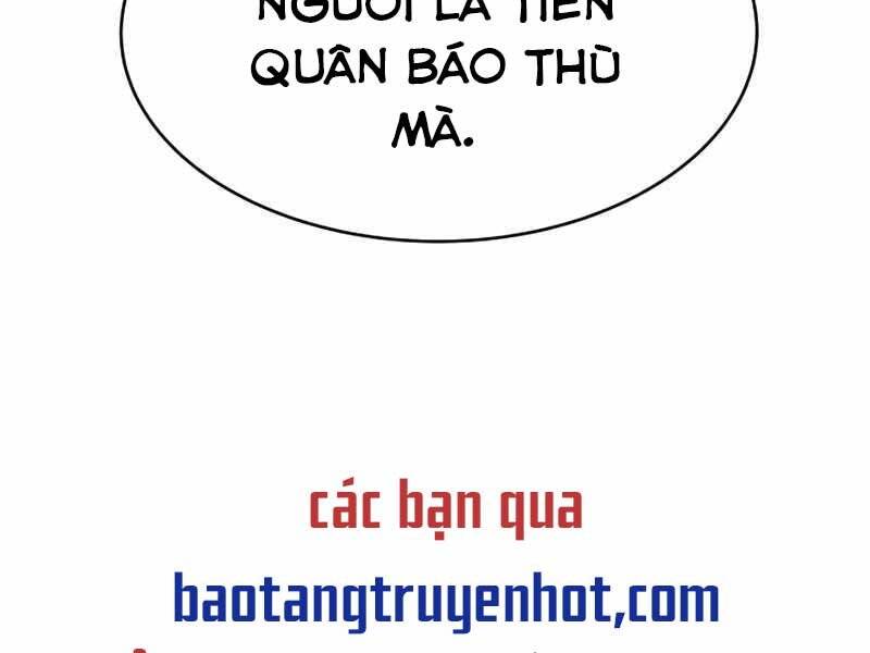 Trở Thành Hung Thần Trong Trò Chơi Thủ Thành chapter 4 - Upload bởi truyensieuhay.com
