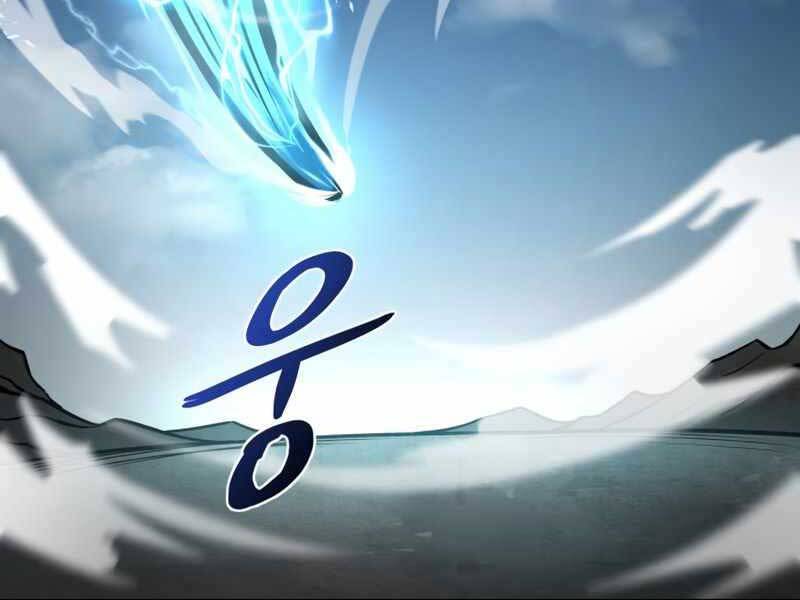 Trở Thành Hung Thần Trong Trò Chơi Thủ Thành chapter 4 - Upload bởi truyensieuhay.com