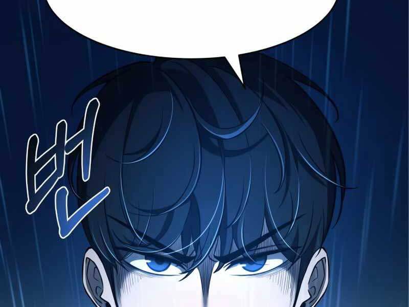 Trở Thành Hung Thần Trong Trò Chơi Thủ Thành chapter 4 - Upload bởi truyensieuhay.com