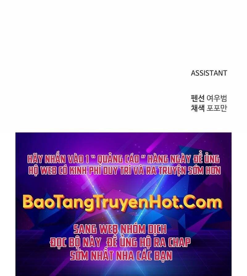 Trở Thành Hung Thần Trong Trò Chơi Thủ Thành chapter 4 - Upload bởi truyensieuhay.com