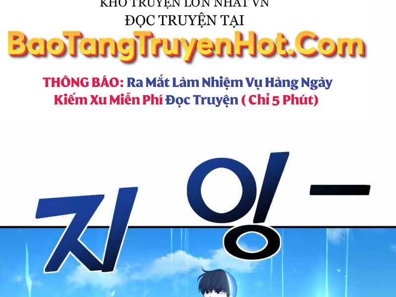 Trở Thành Hung Thần Trong Trò Chơi Thủ Thành chapter 4 - Upload bởi truyensieuhay.com